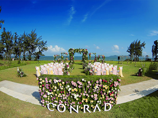 Conrad Wedding Square（康莱德婚礼广场）